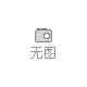 機艙監(jiān)測報警